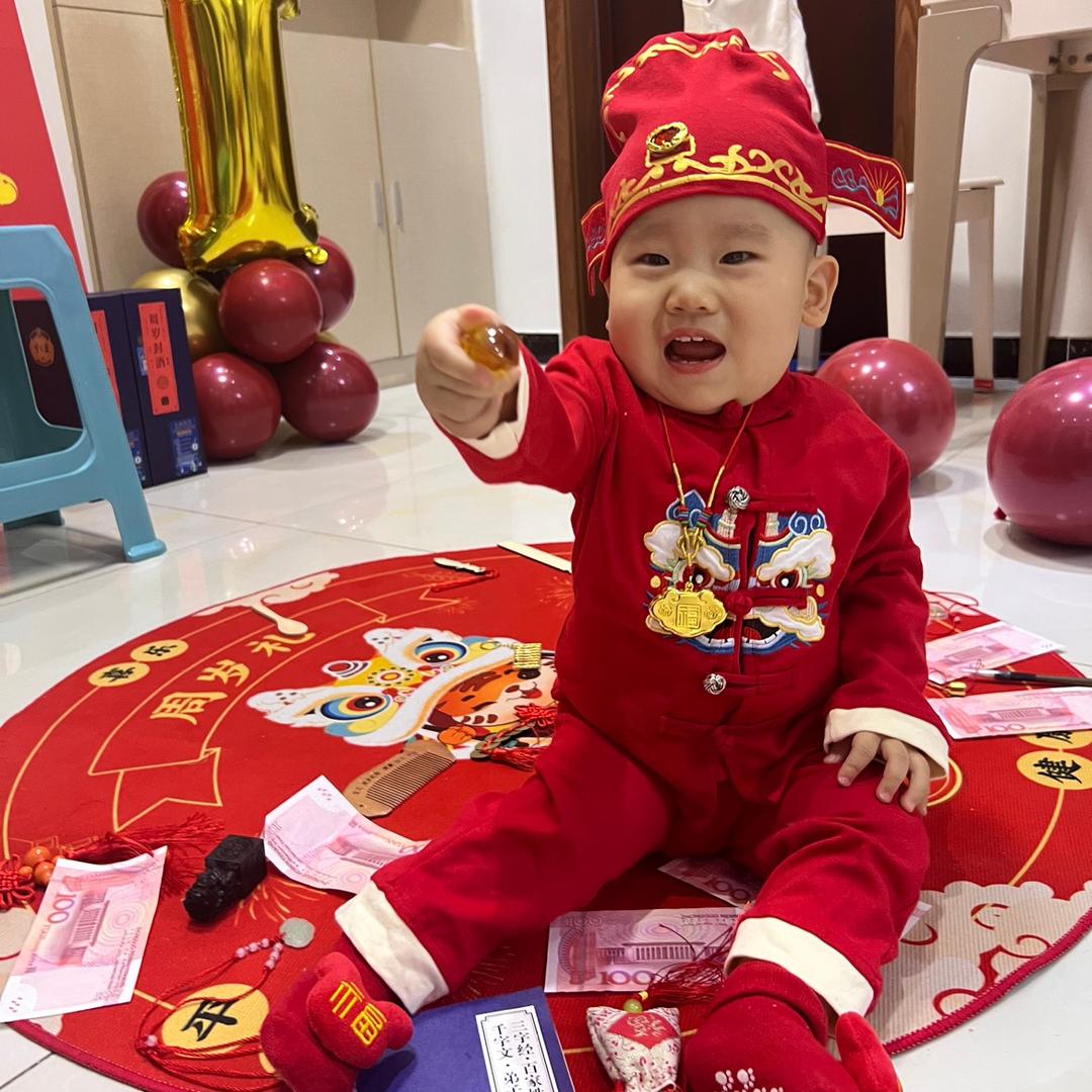 童心印迹