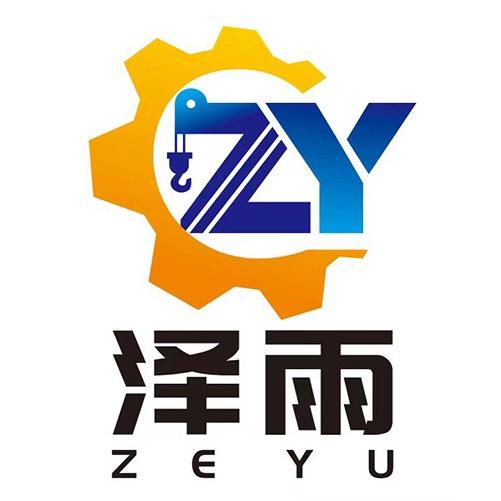 泽雨起重工具