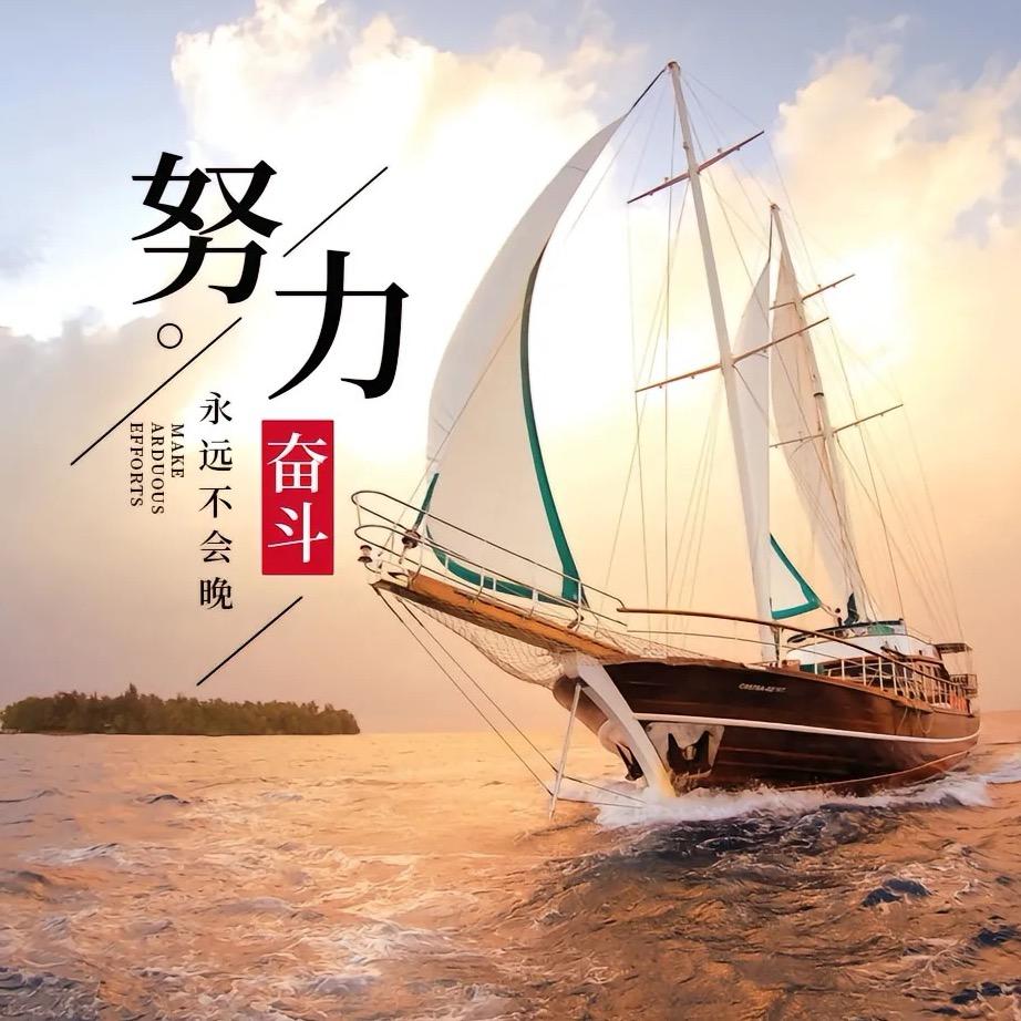 收割机