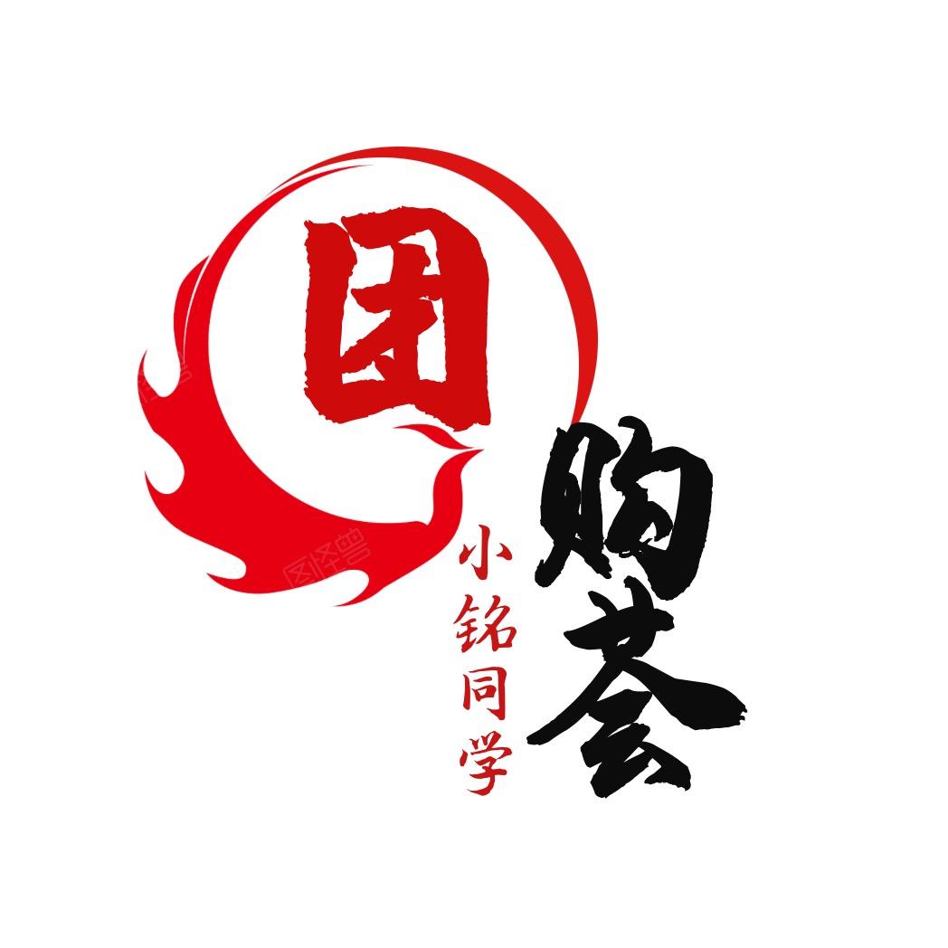团购荟（美食）