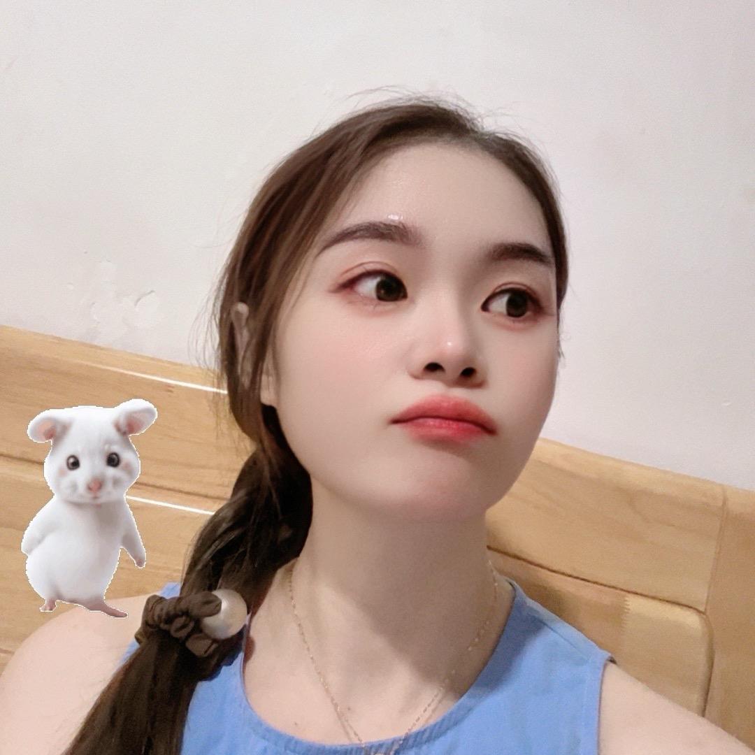 南阳小姐姐