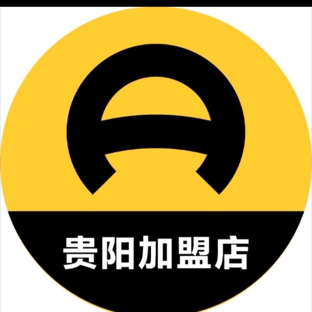 贵懂车-小杨