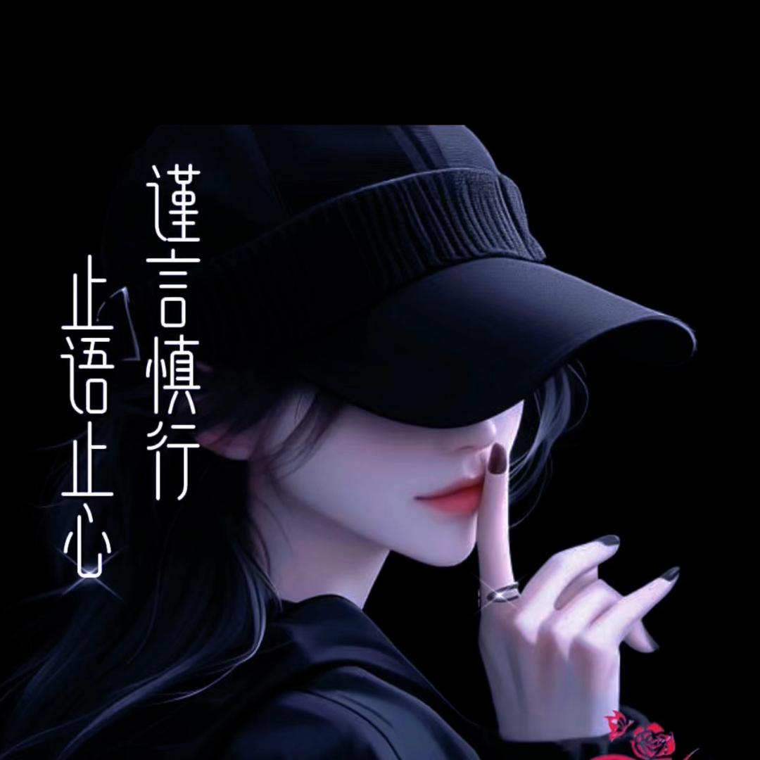 琴姐