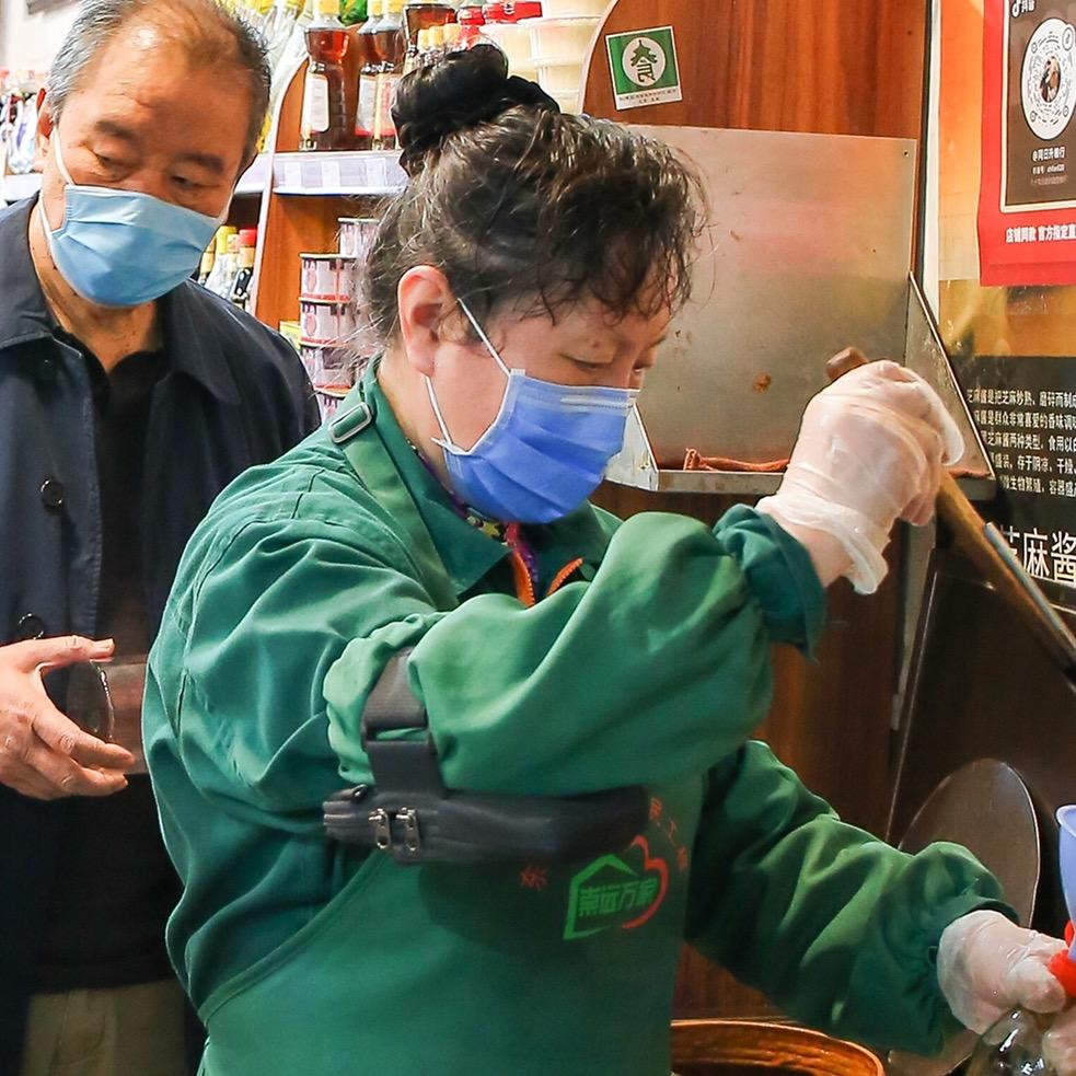 同日升粮行账号