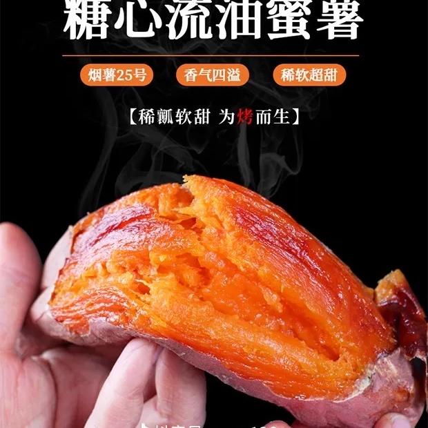 绿港农产品供应链