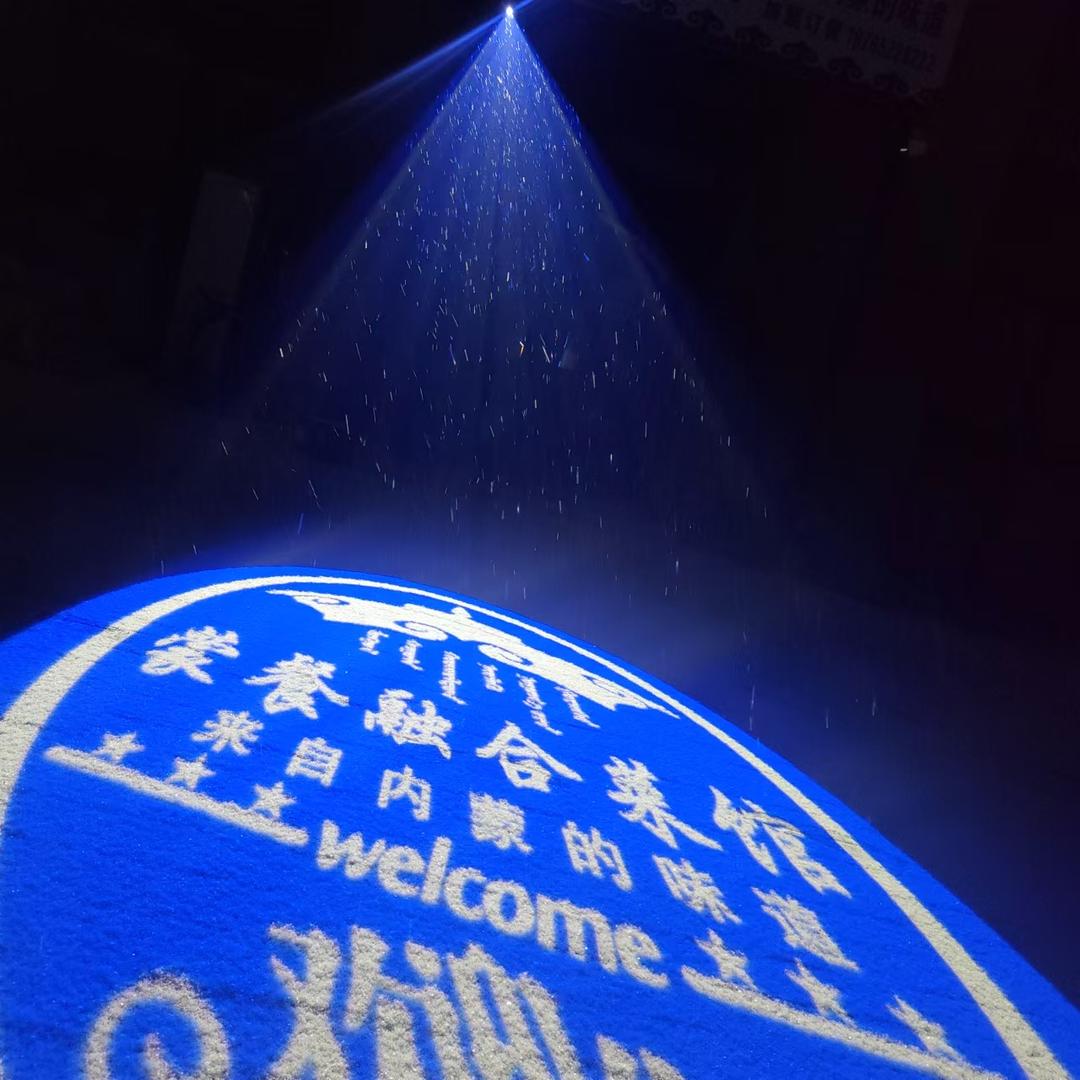蒙餐融合菜馆
