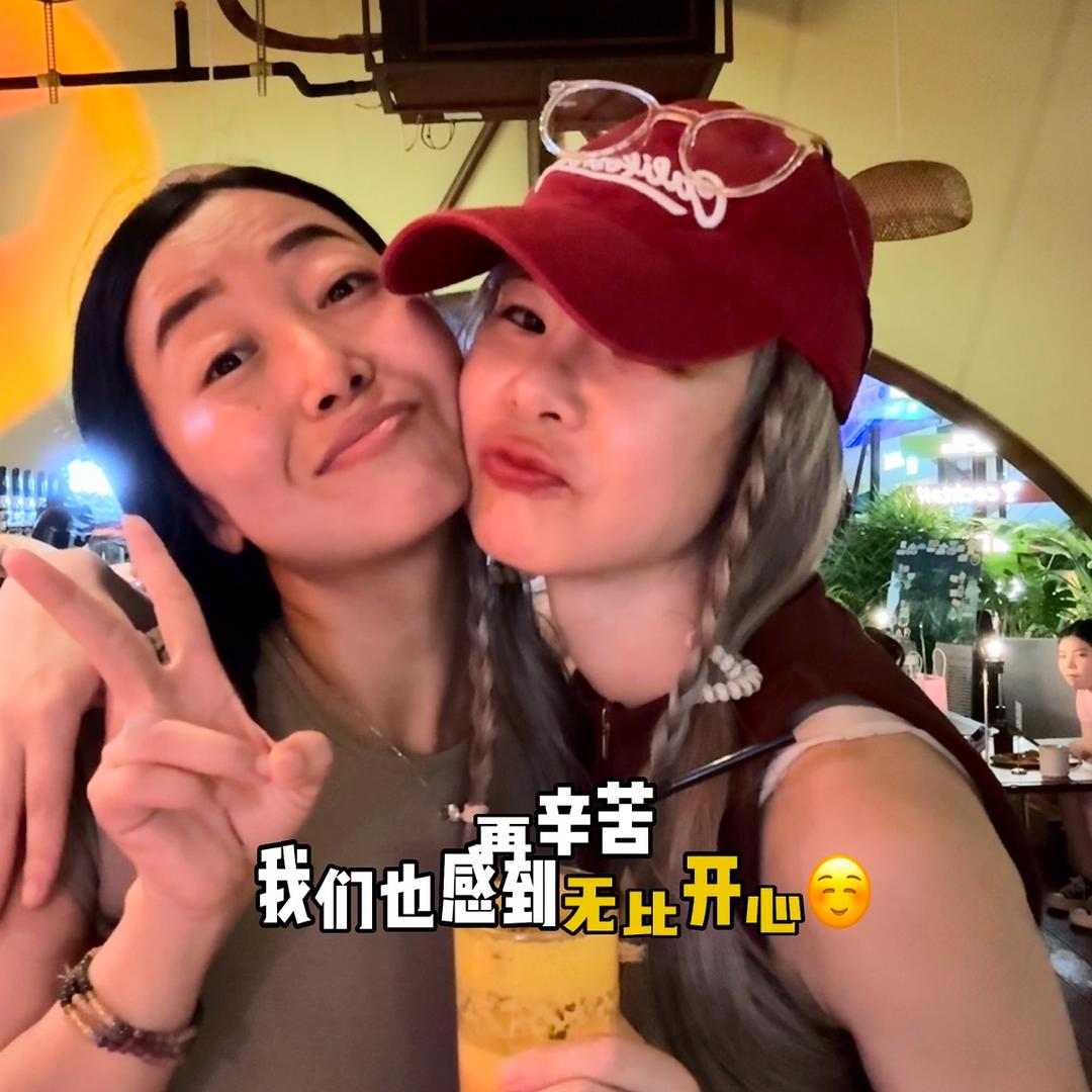 阿文不emo🍹