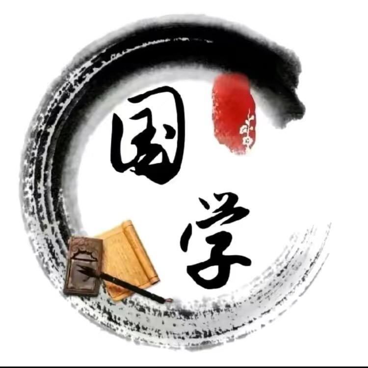 正清文化