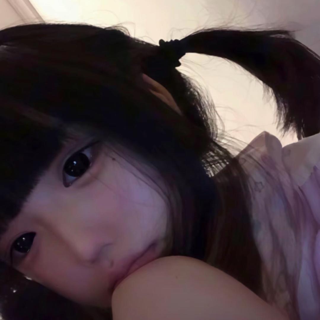 虎牙