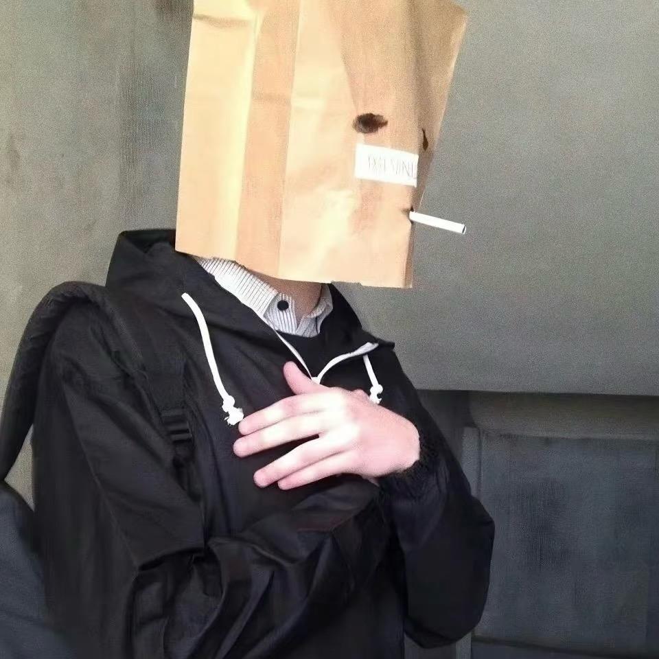 阿志穿搭日记