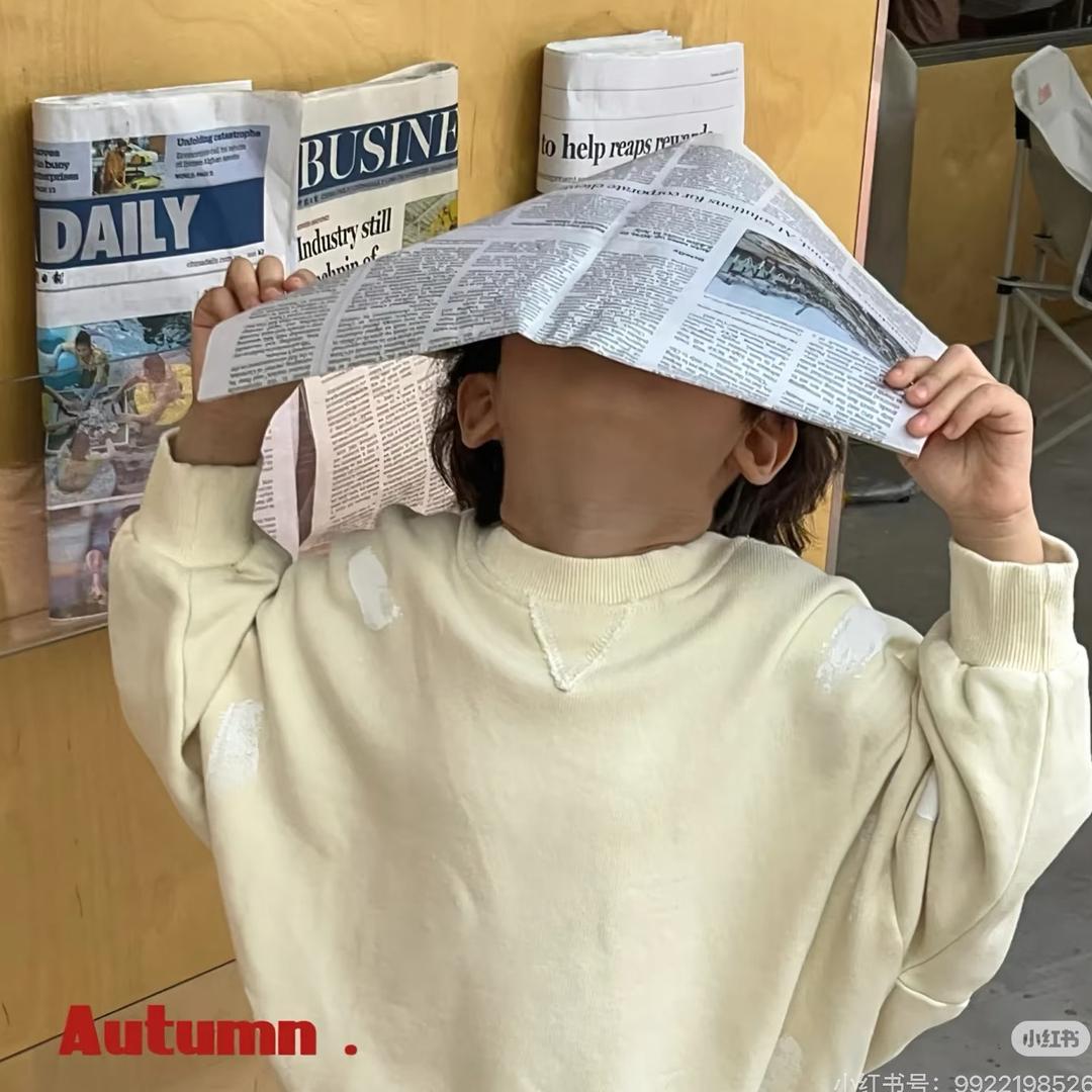 重生之我在苏州做租房