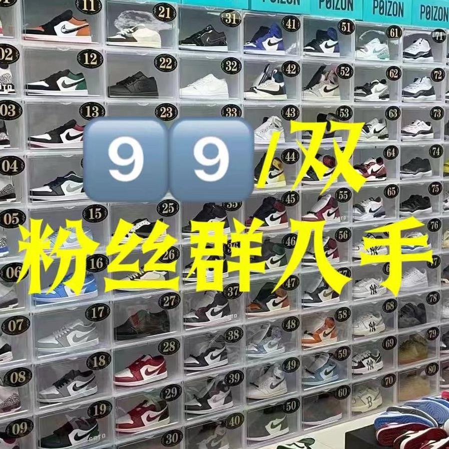 全场9️⃣9️⃣莆田天花板