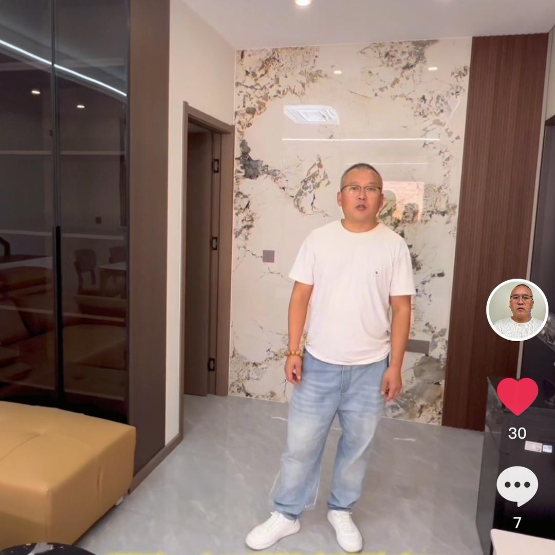 新中源装饰（龙龙）