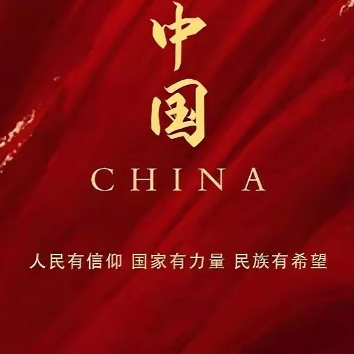 阿馆