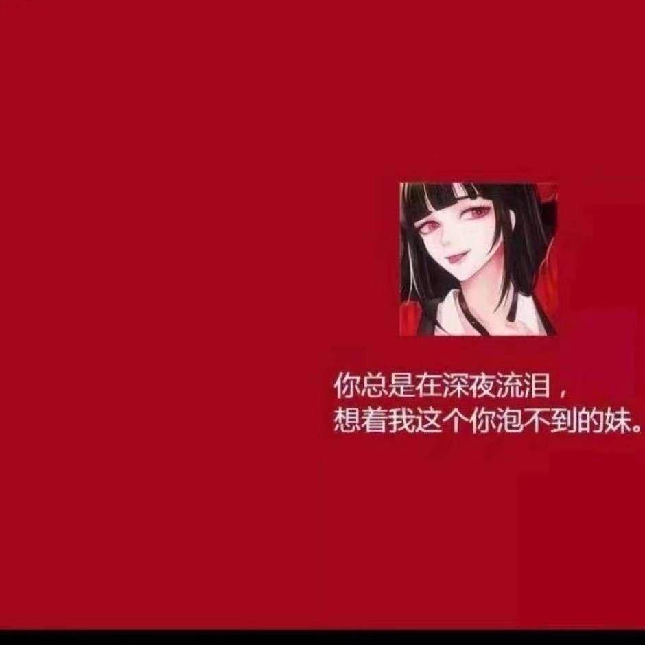 玲玲
