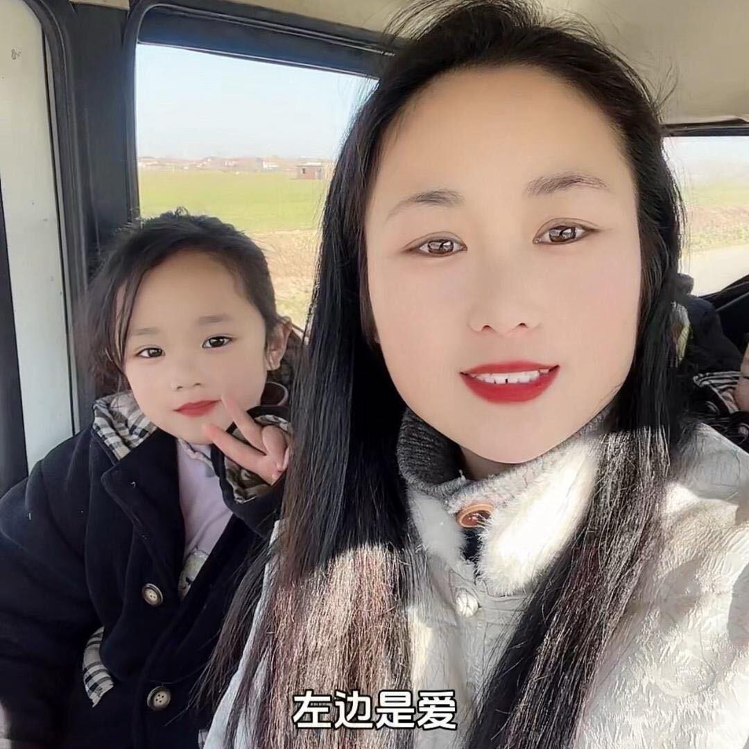娜娜好物店