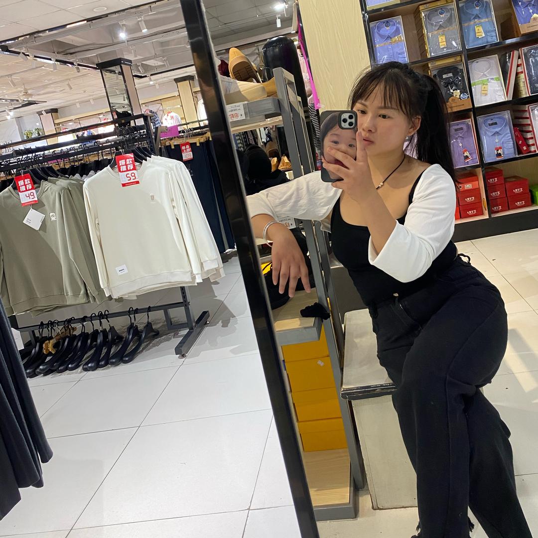沙妹