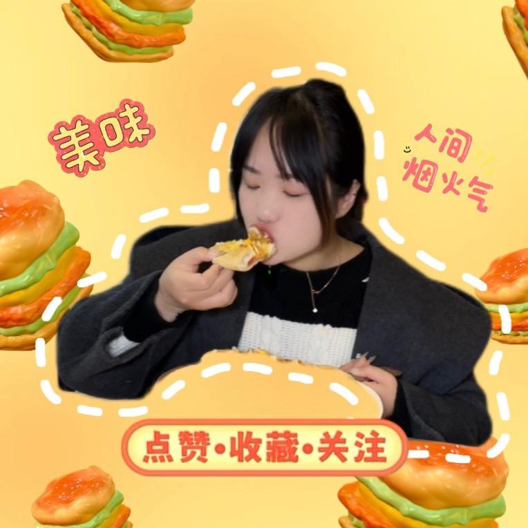 马鞍山小红花