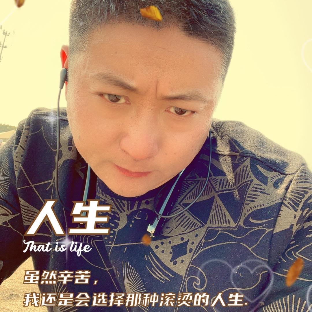 💘🈚️所谓💔