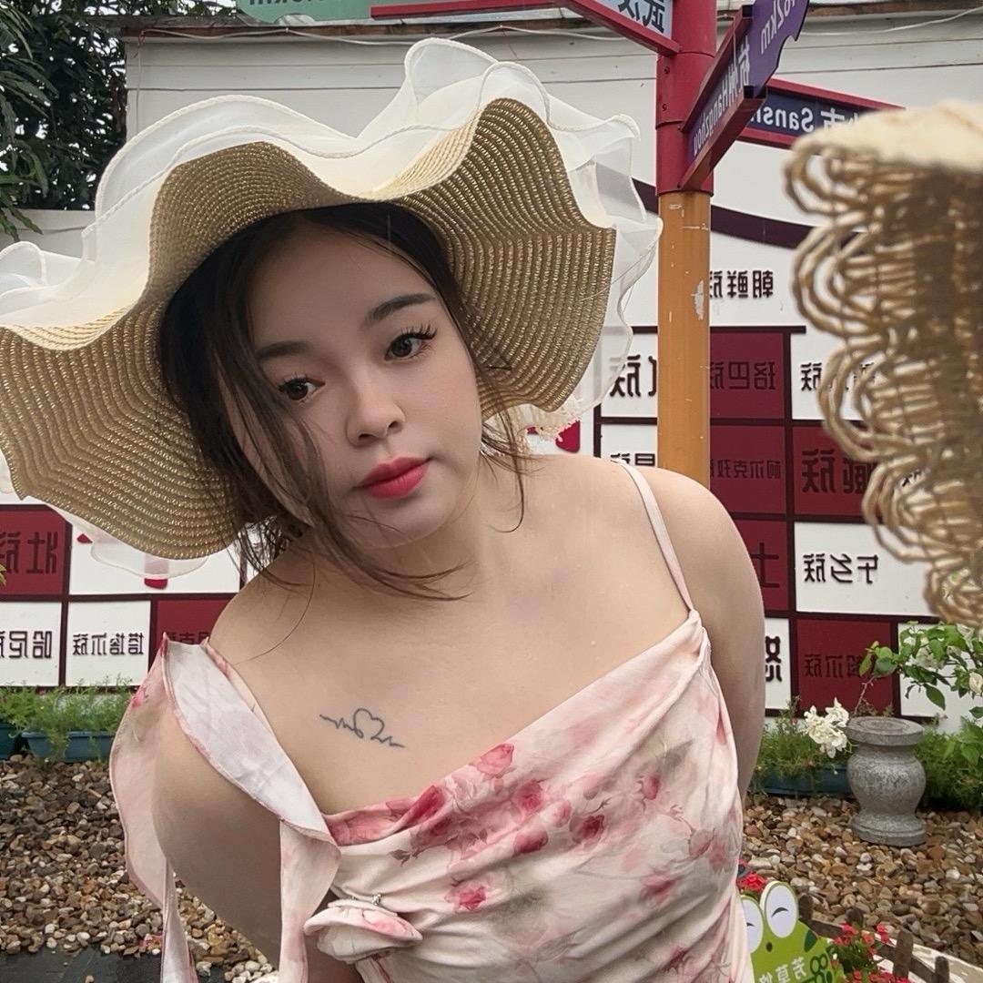 粉儿💋