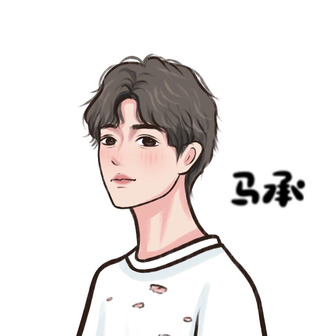 马承（度假岛代言人）