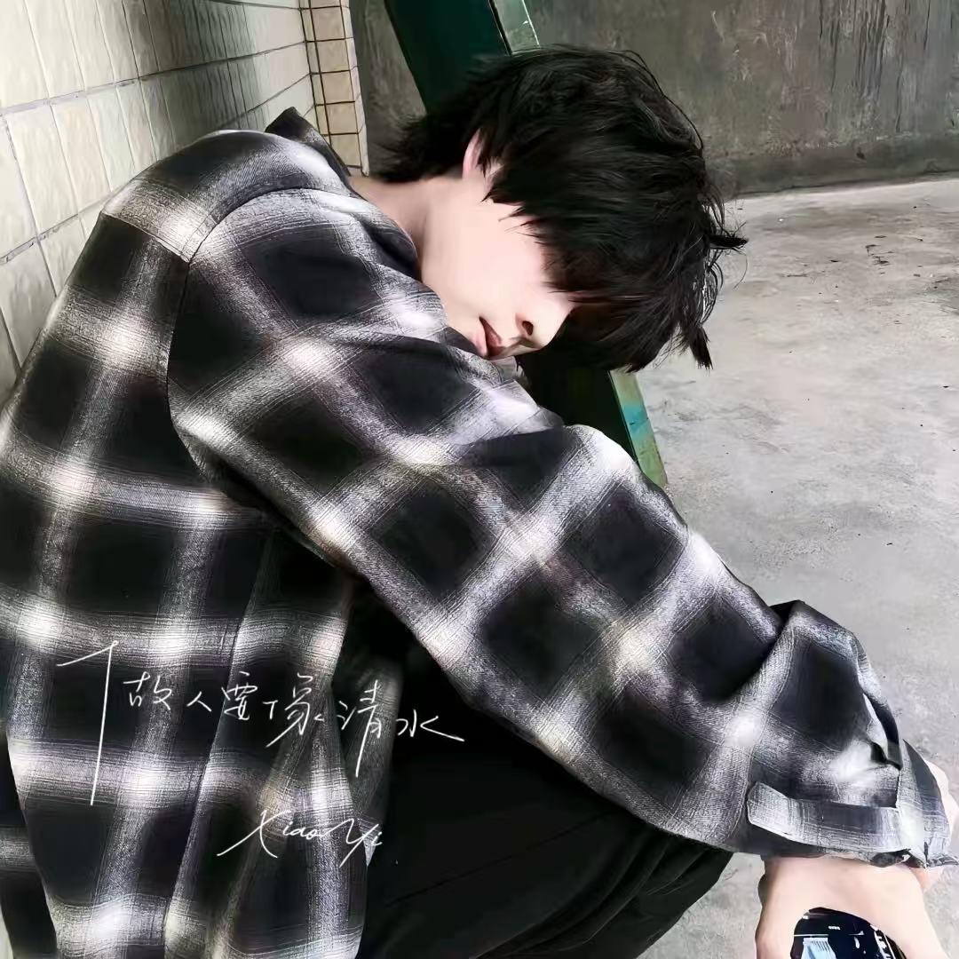 销声匿迹