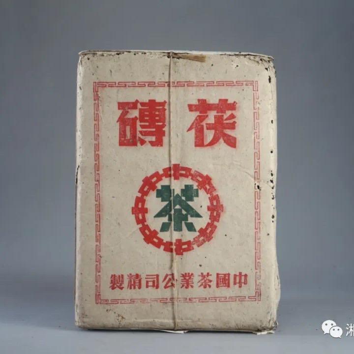 黑茶老茶仓严选