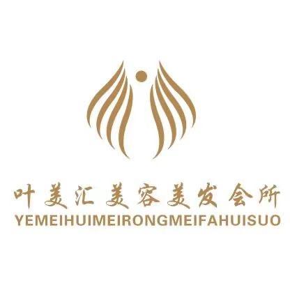 叶美汇-静静