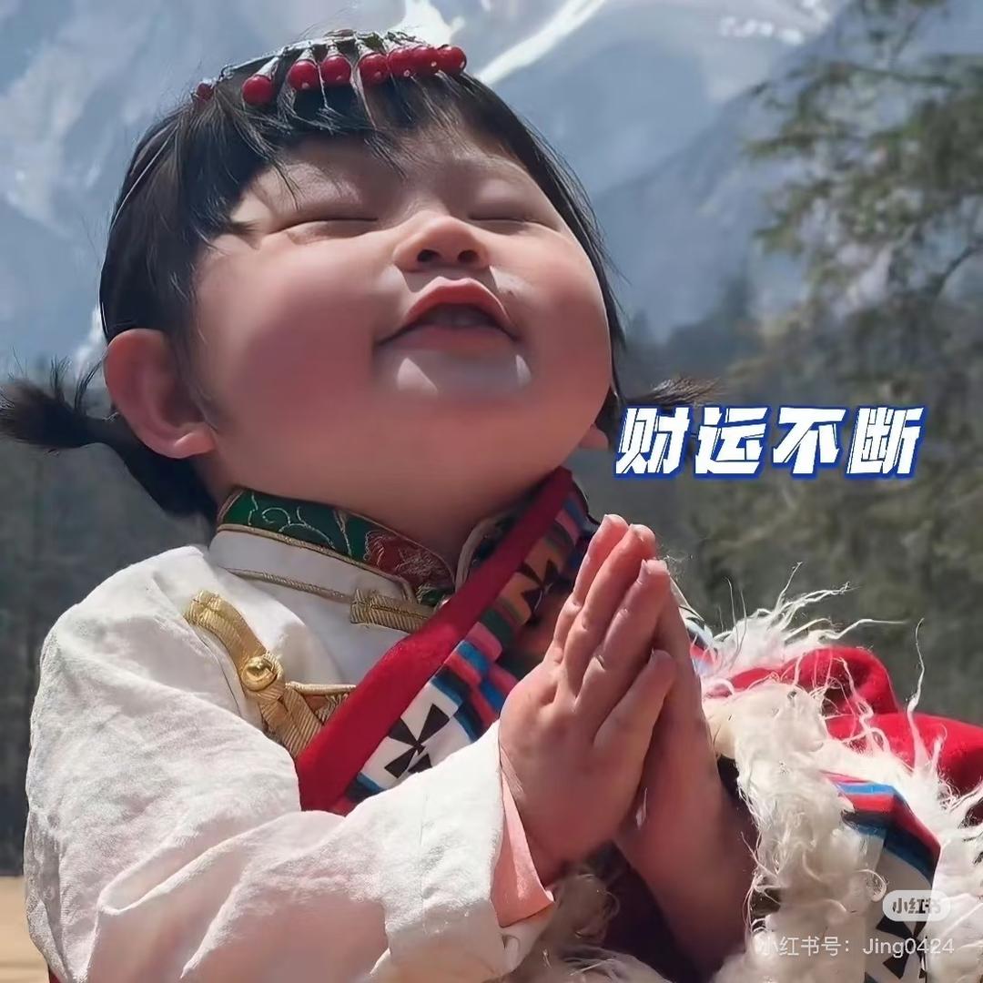 Lalala头像