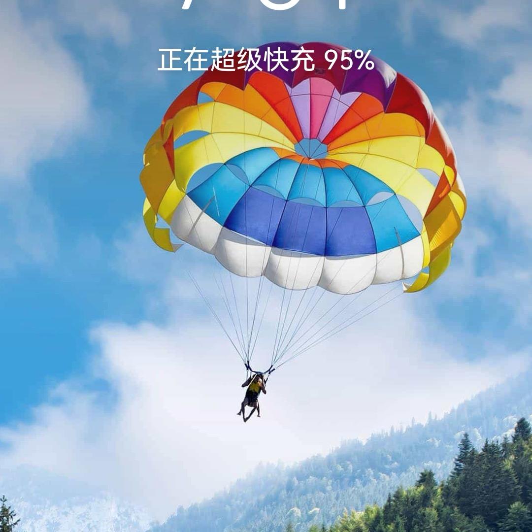 夏末秋风