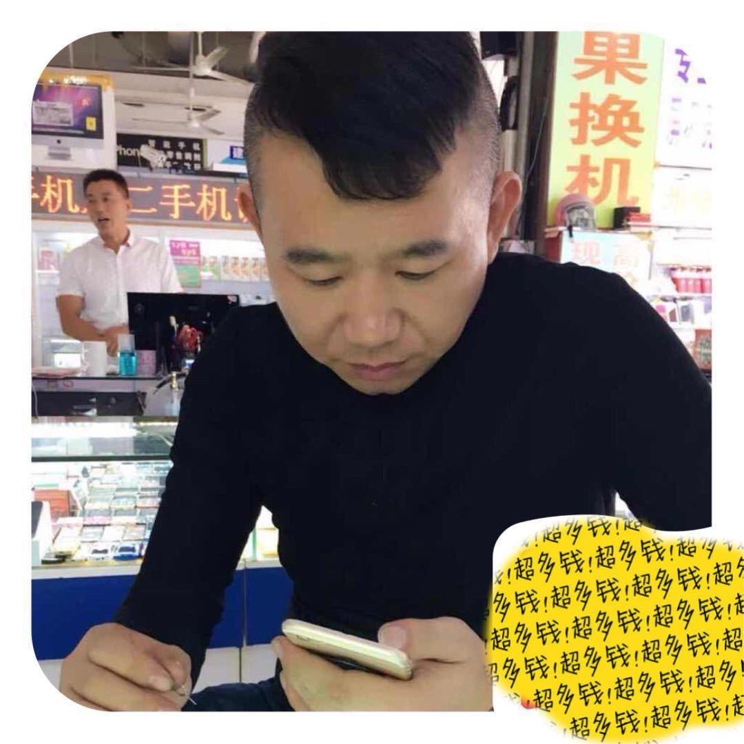 盐阜大舞台