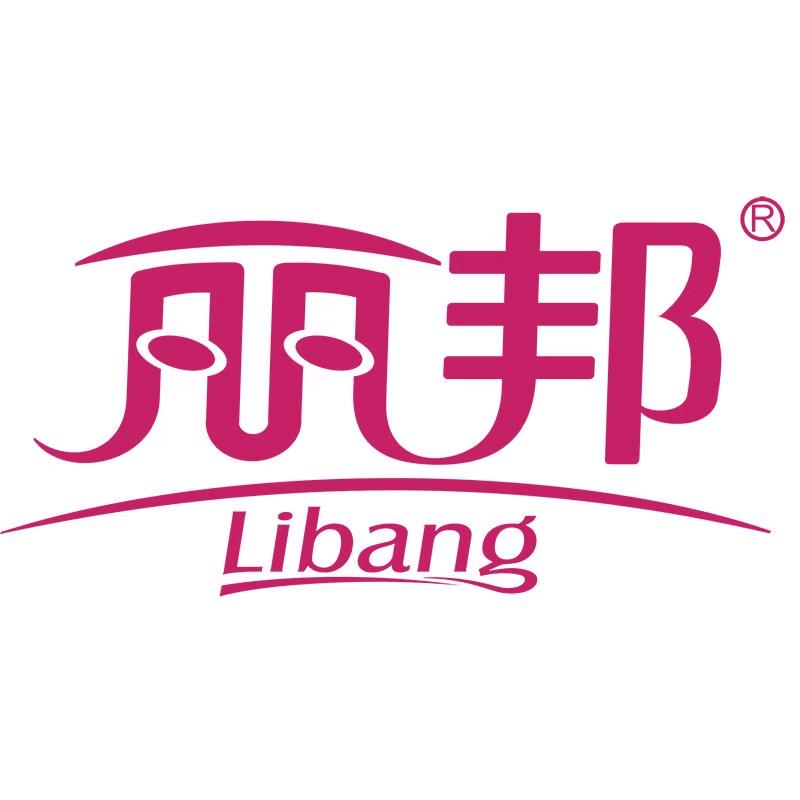 丽邦·生活个人护理旗舰店