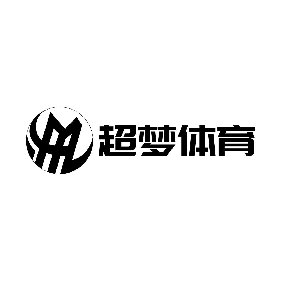阳江超梦健身训练营