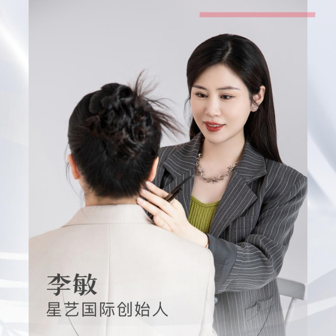 六安星艺阿敏老师