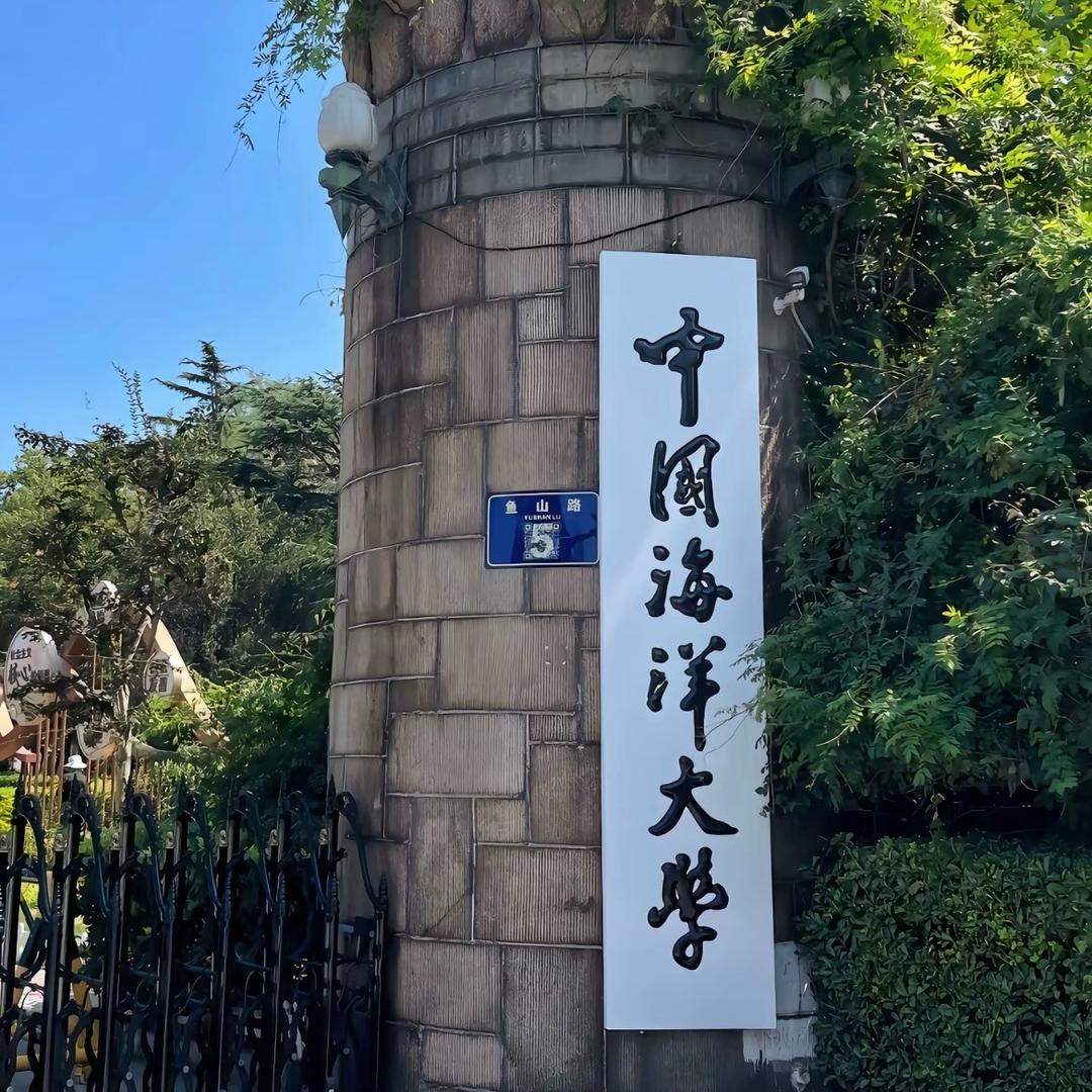 刘老师谈升学