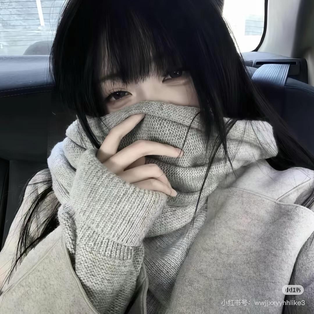 欲子酱