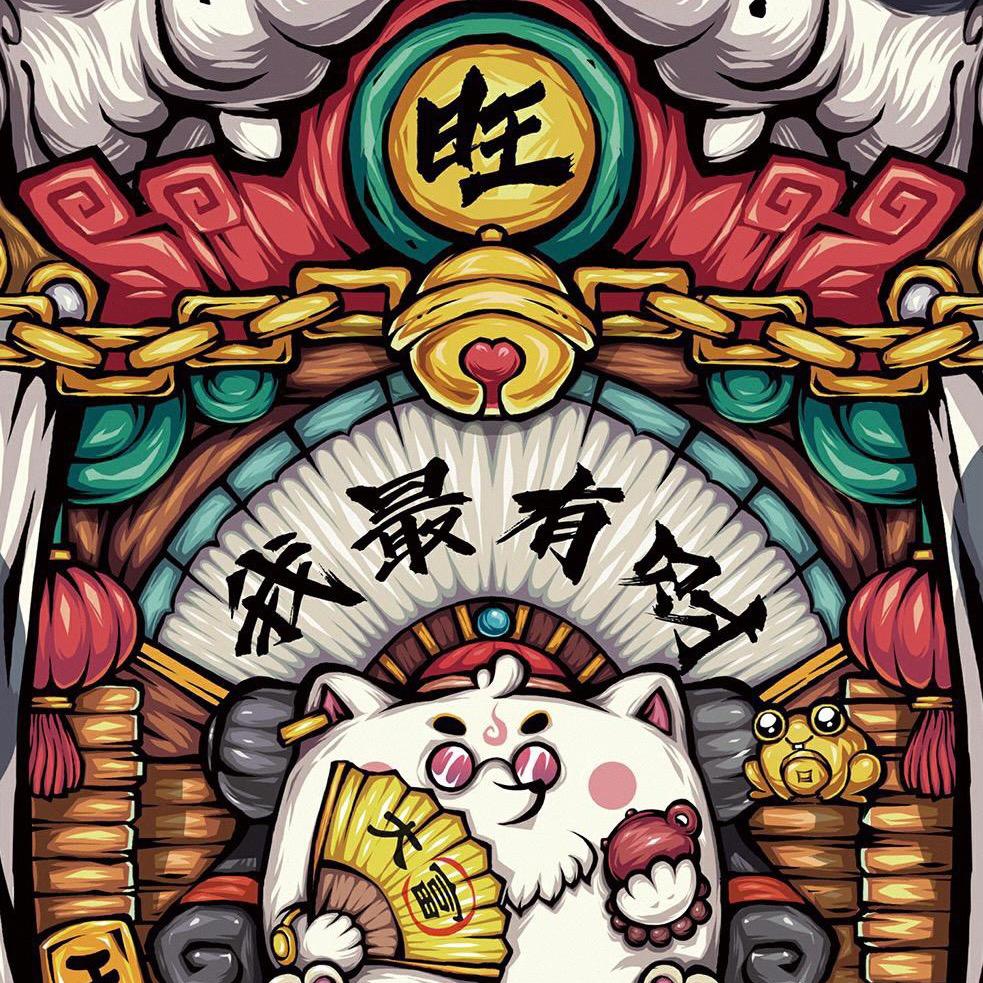 唐伯虎打秋香