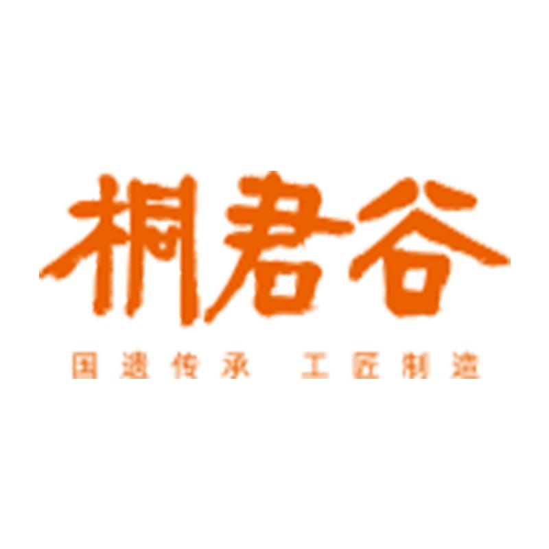 桐君谷桐君谷滋补养生专卖店