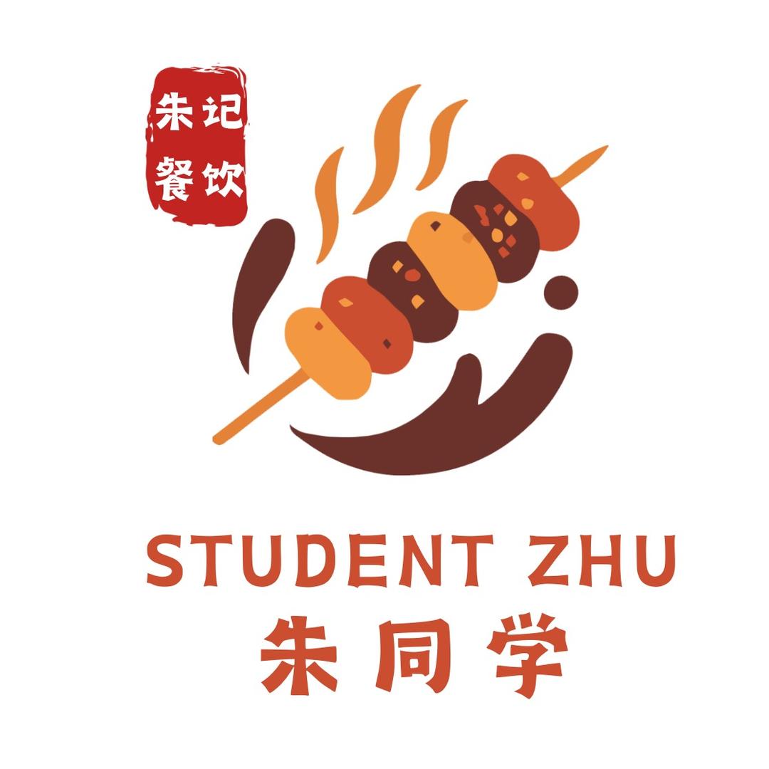 朱同学一元一串烧烤店官方号