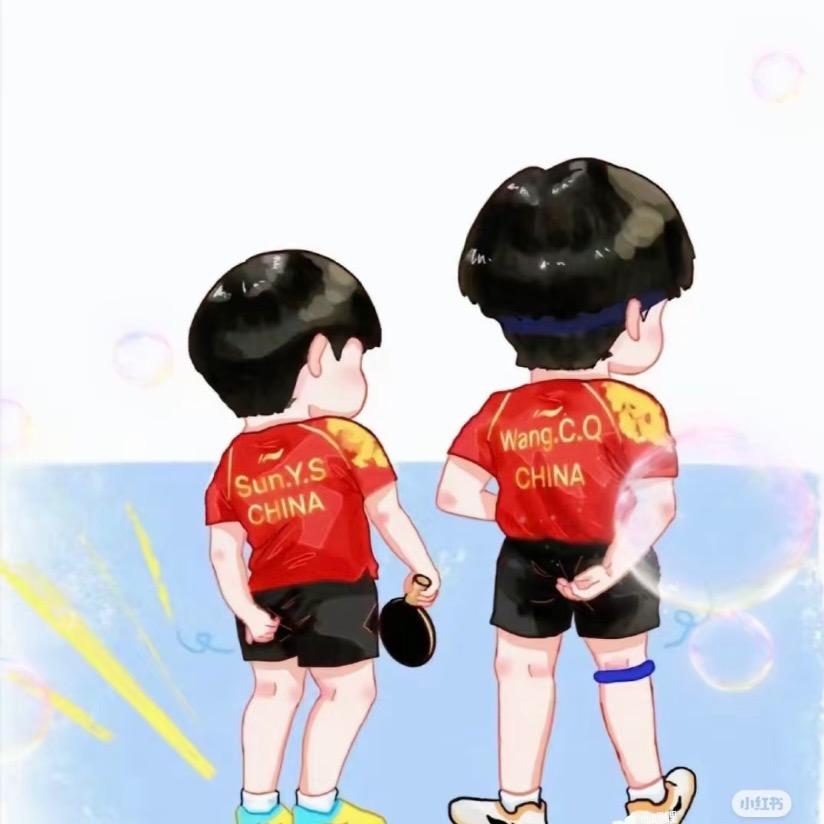 西木易