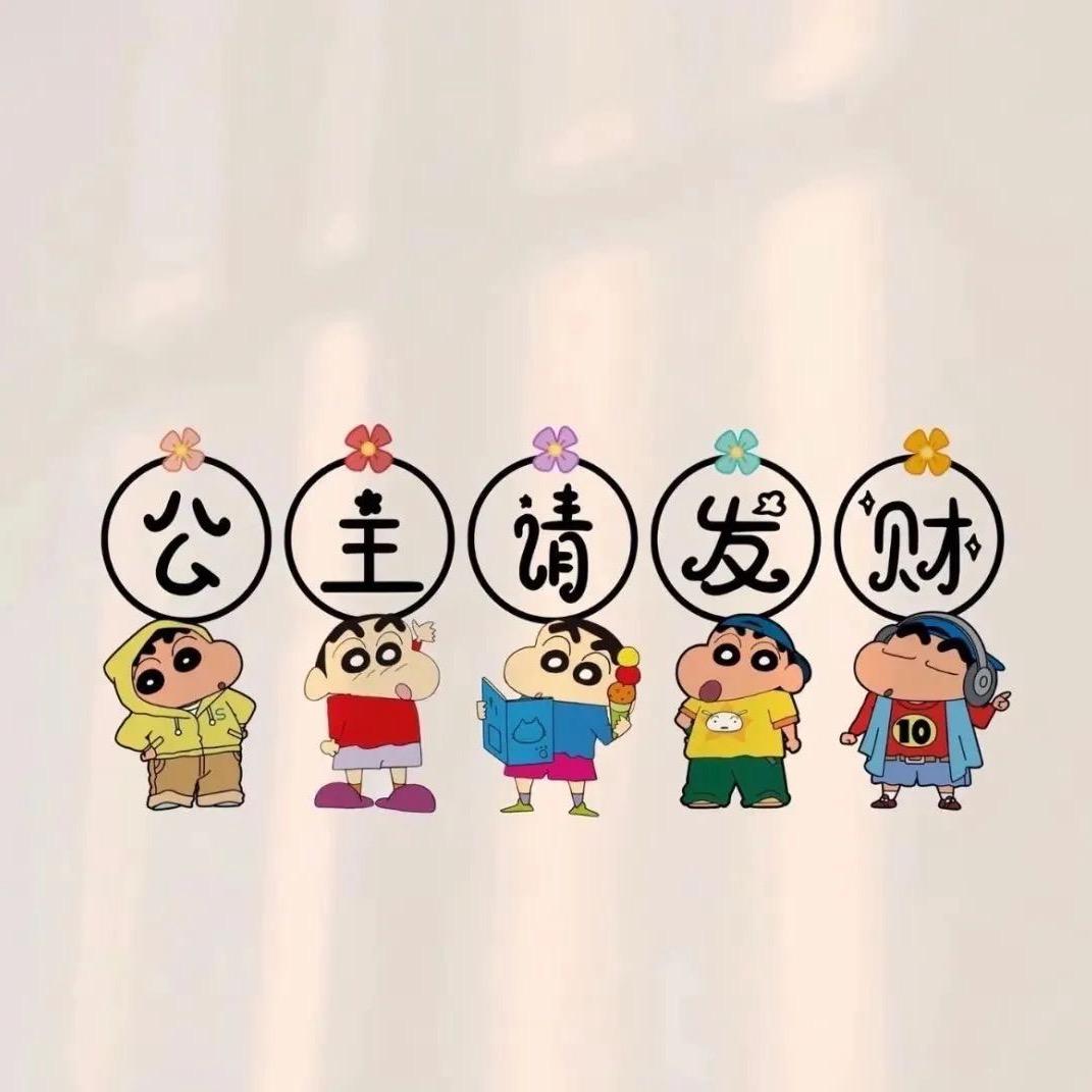 初4️⃣