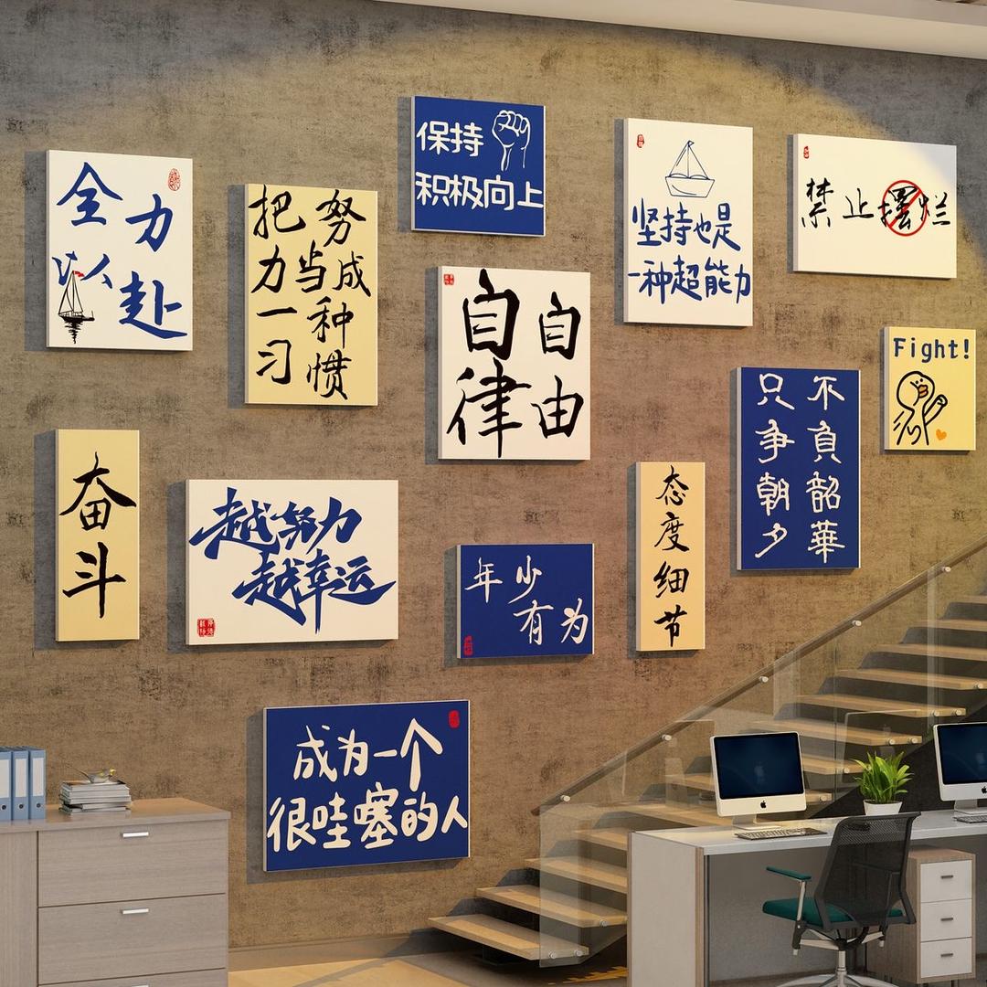 小珠@