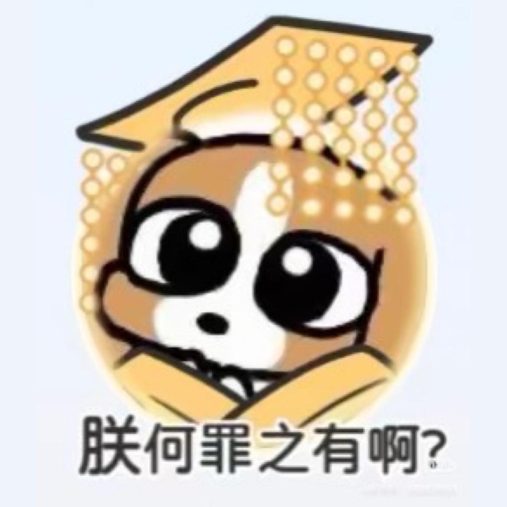 巳巳如意-极品果然多୧⩾Ꙫ⩽୨😈