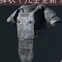 小小