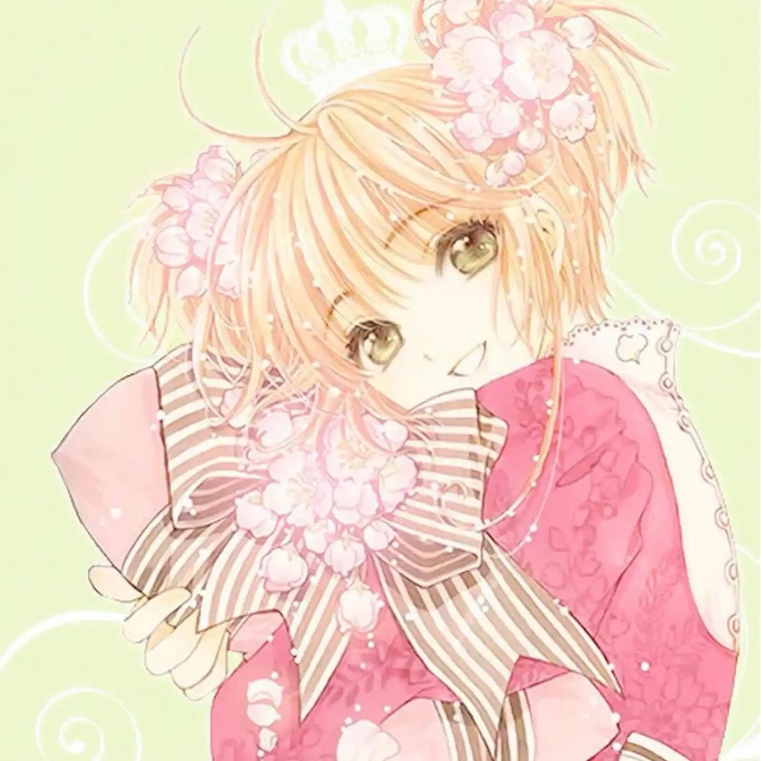 樱
