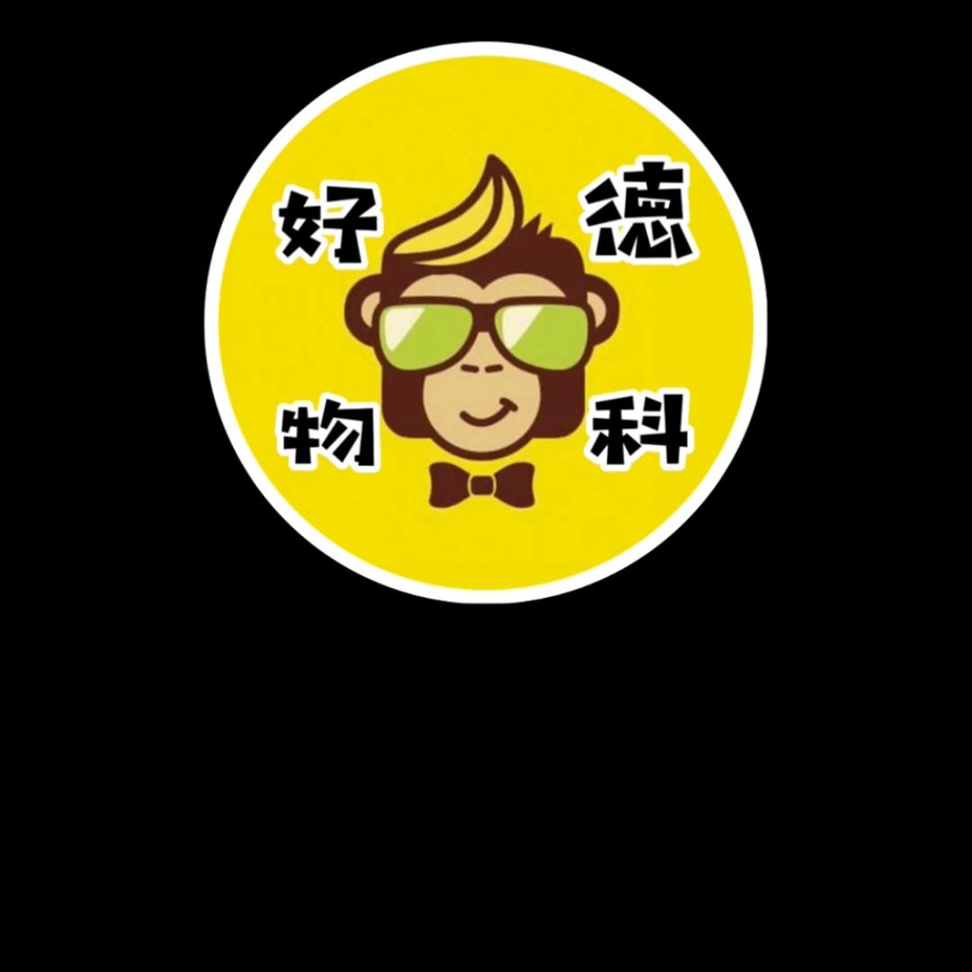 徳科