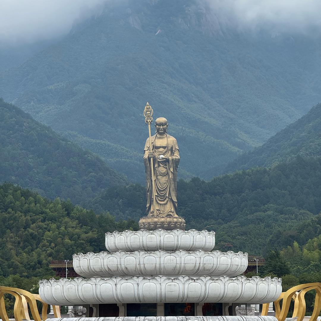 福深似海