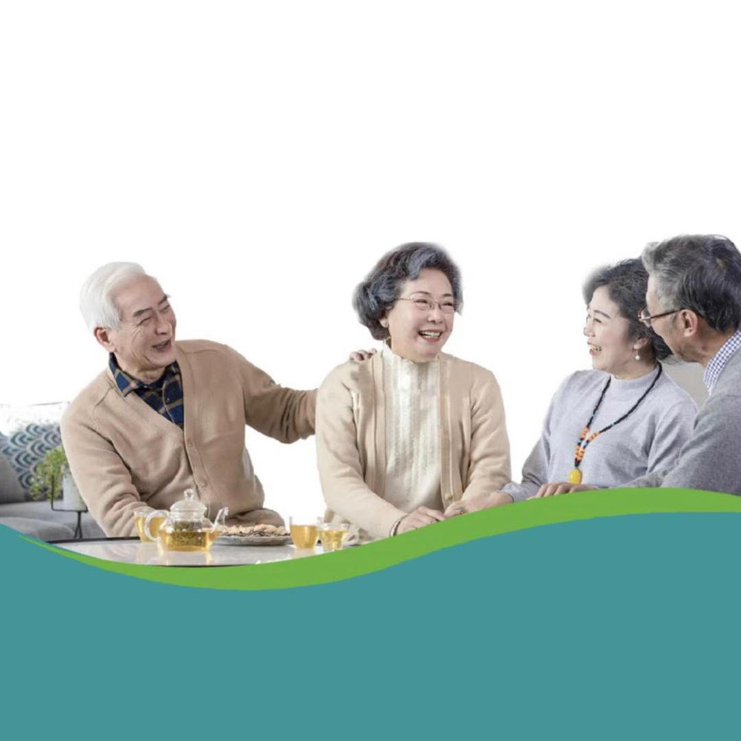 海安恒源康复护理中心