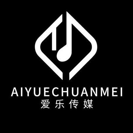 爱乐文化传媒（乌鸦）