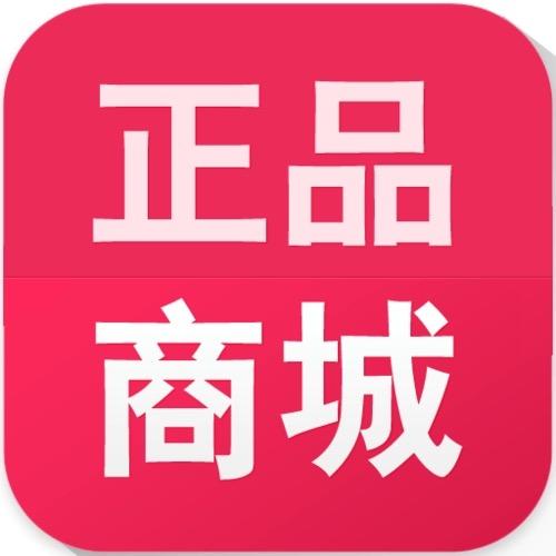 琪琪商品百货
